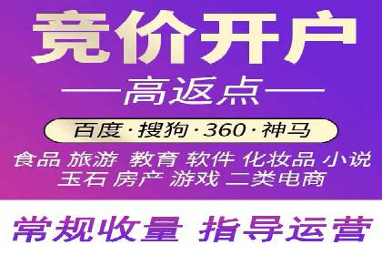 信息流运营模式创新案例解析